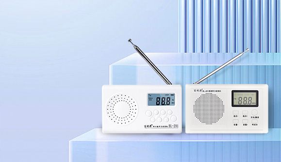 教學收音機系列